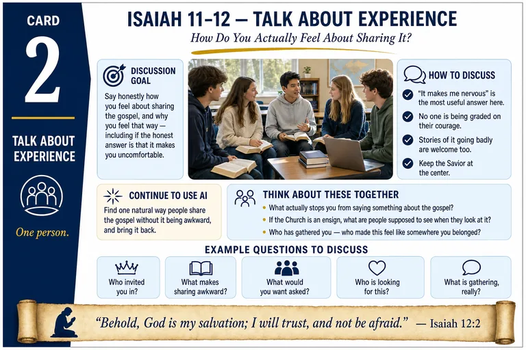Card 2: TALK ABOUT EXPERIENCE — How Do You Actually Feel About Sharing It?